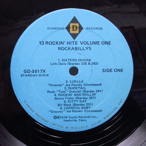 V.A. (名門Starday社ロカビリーコンピ)  - Starday-Dixie Rockabillys Vol.1 (US Orig.Blue Lbl.LP/Diamond)