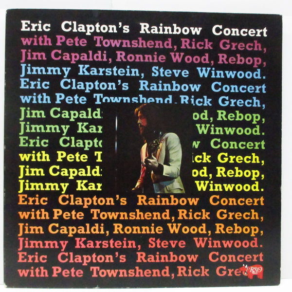 ERIC CLAPTON (エリック・クラプトン)  - Rainbow Concert (UK オリジナル LP+インナー/見開きスリーブ)