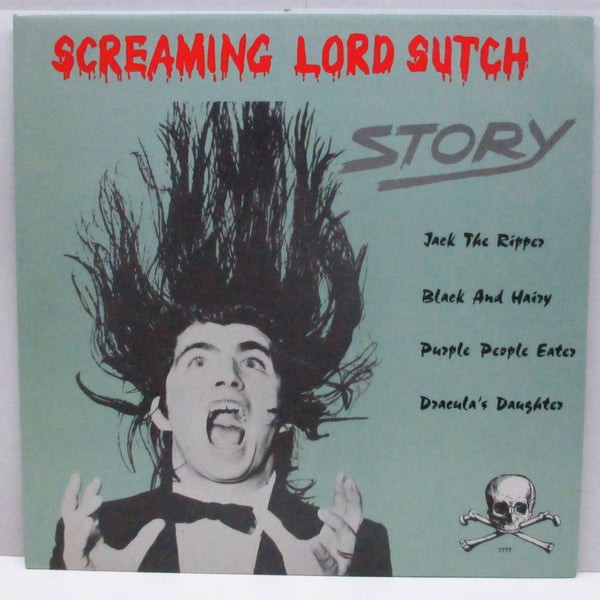SCREAMING LORD SUTCH (スクリーミング・ロード・サッチ)  - Story (EU Private Press LP)