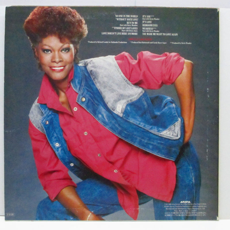 DIONNE WARWICK (DIONNE WARWICKE) (ディオンヌ・ワーウイック)  - Without Your Love (Japan Orig.LP)