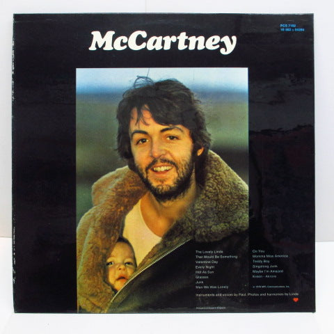 PAUL McCARTNEY (ポール・マッカートニー） - McCartney (UK 70's Capitol Re LP/CGS)