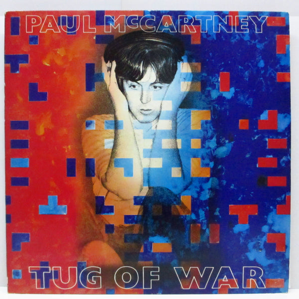 PAUL McCARTNEY (ポール・マッカートニー)  - Tug Of War (UK オリジナル LP+インナー)