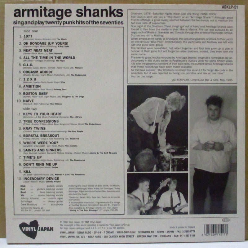ARMITAGE SHANKS (アーミテイジ・シャンクス)  - Sing And Play Twenty Punk Hits Of The Seventies (UK オリジナル LP)