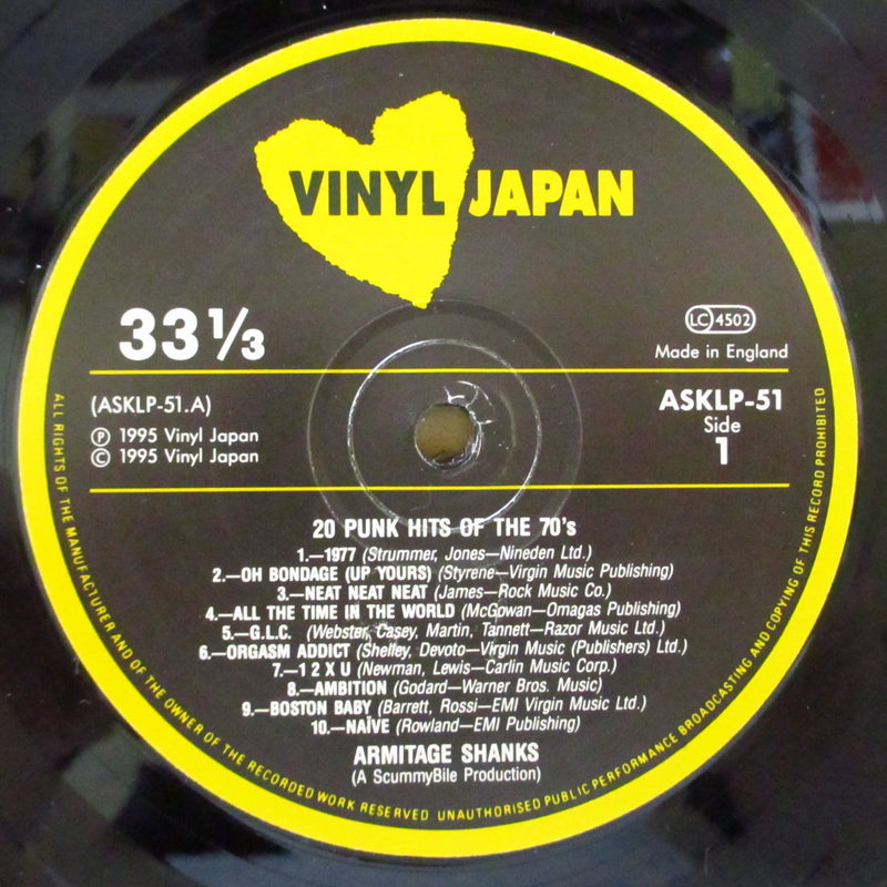 ARMITAGE SHANKS (アーミテイジ・シャンクス)  - Sing And Play Twenty Punk Hits Of The Seventies (UK オリジナル LP)
