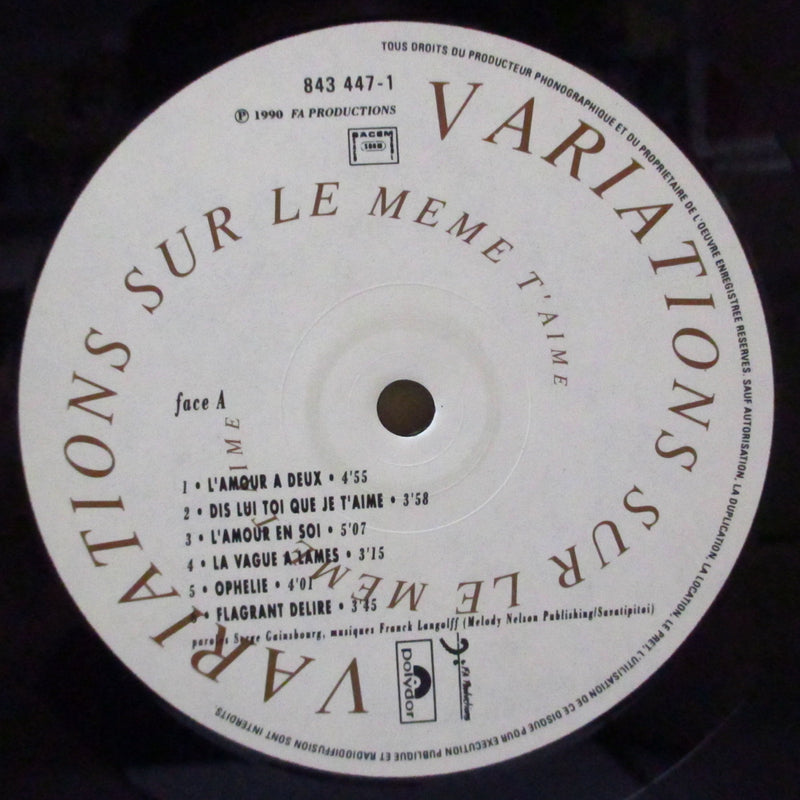 VANESSA PARADIS (ヴァネッサ・パラディ)  - Variations Sur Le Meme T'Aime (France オリジナル LP+光沢ソフト紙インナー/光沢見開きジャケ)