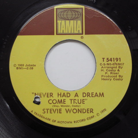 STEVIE WONDER (スティーヴィ・ワンダー)  - Never Had A Dream Come True (Orig)