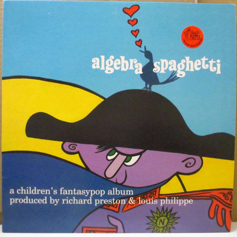 V.A. - Algebra Spaghetti - A Children's fantasypop Album (Spain Orig.Multiolor Vinyl LP)