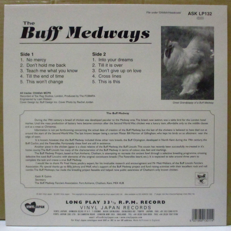 BUFF MEDWAYS, THE (ザ・バフ・メドウェイズ)  - This Is This (UK オリジナル LP)