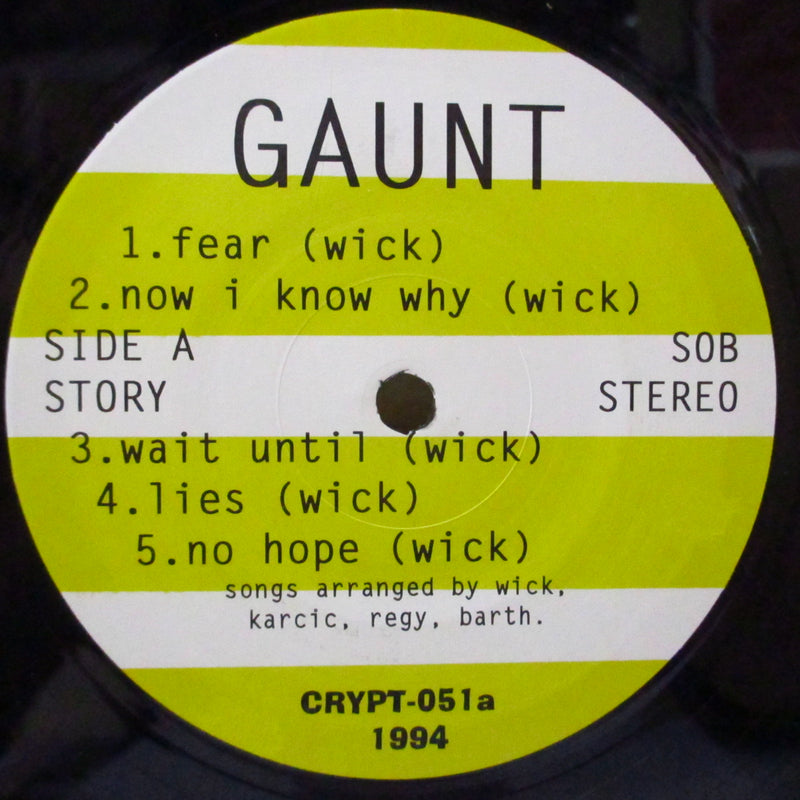 GAUNT (ゴーント)  - Sob Story (German オリジナル LP)