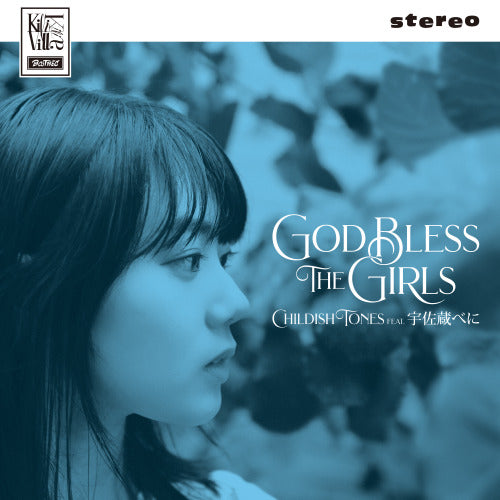 CHILDISH TONES feat.宇佐蔵べに - God Bless the Girls (CD/ New)