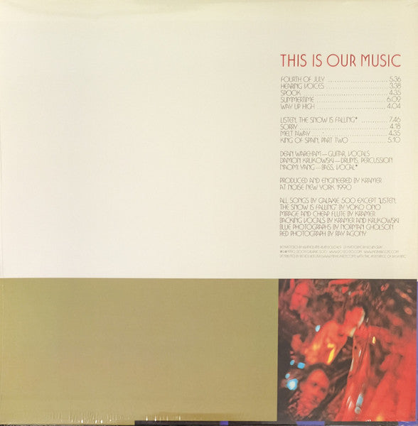 GALAXIE 500 (ギャラクシー500)  - This Is Our Music (US 限定復刻リマスター再発 LP/NEW)