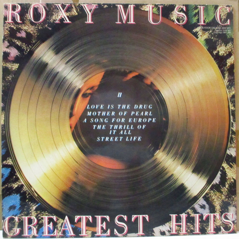 ROXY MUSIC (ロキシー・ミュージック)  - Greatest Hits (UK オリジナル「ピクチャーラベ 」LP+固紙インナー/両面コーティングジャケ)