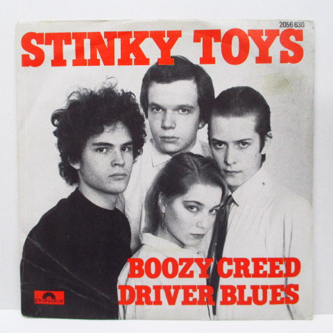 STINKY TOYS - Boozy Creed (France Orig.7")