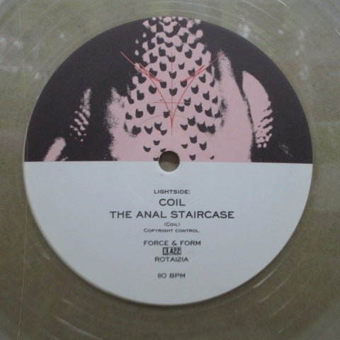 COIL (コイル) - The Anal Staircase EP (UK 限定クリアヴァイナル 12インチ)