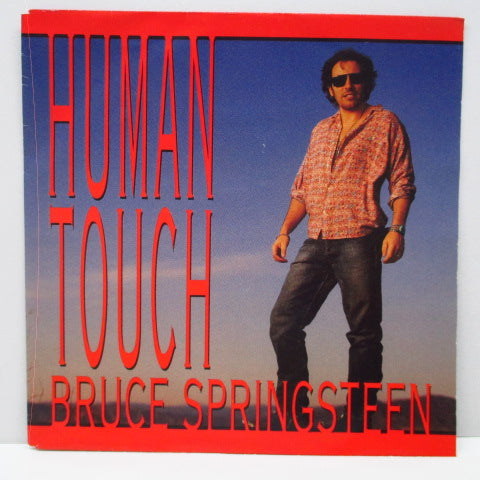 BRUCE SPRINGSTEEN - Human Touch (Dutch Orig.7"+PS)