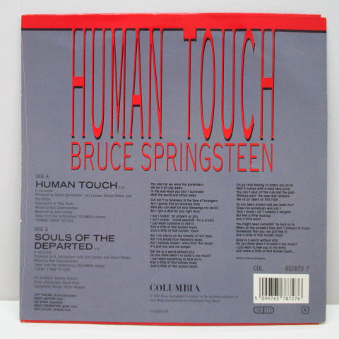 BRUCE SPRINGSTEEN (ブルース・スプリングスティーン)  - Human Touch (Dutch オリジナル 7"+PS)