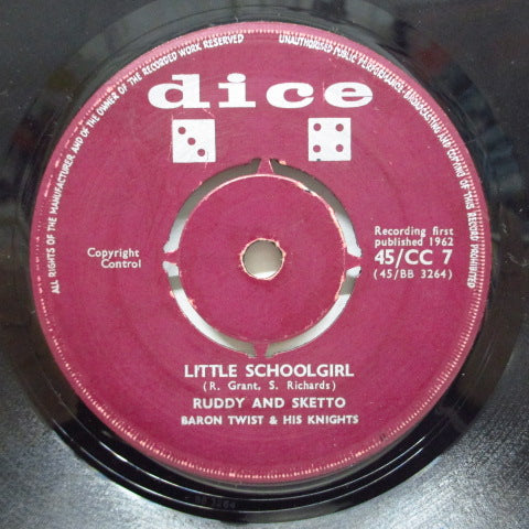 RUDDY & SKETTO - LIttle School Girl / Hush Baby (UK Orig)