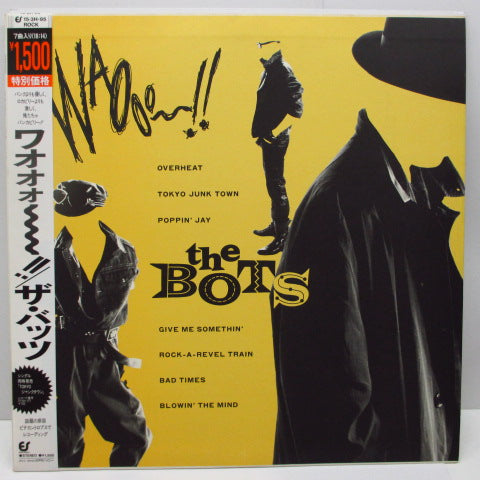 BOTS - WAOoo〜!! (Japan Orig.LP)