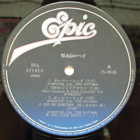 BOTS - WAOoo〜!! (Japan Orig.LP)