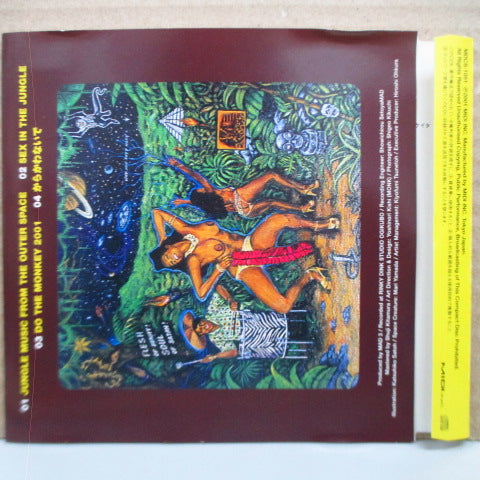 MAD 3 - Jungle Music From The Outer Space (Japan Promo.CD)