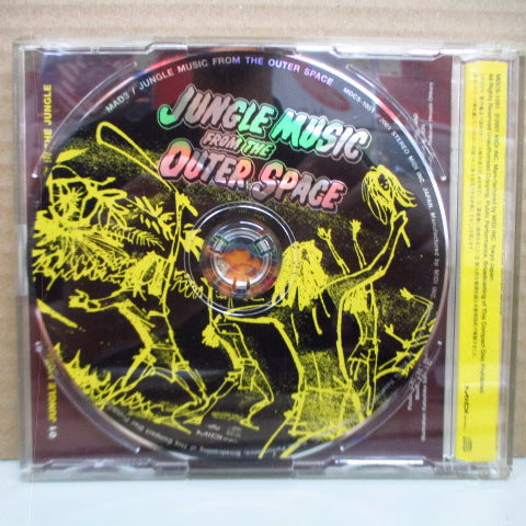 MAD 3 - Jungle Music From The Outer Space (Japan Promo.CD)