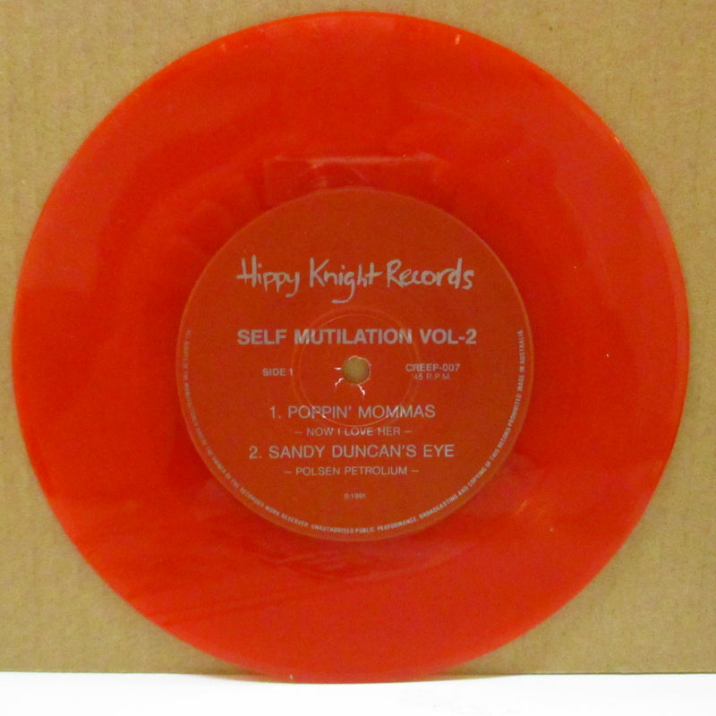V.A. - Self Mutilation Volume Two (OZ Ltd.Red Vinyl 7")