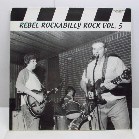 V.A. - Rebel Rockabilly Rock Vol.5 (Dutch LP)