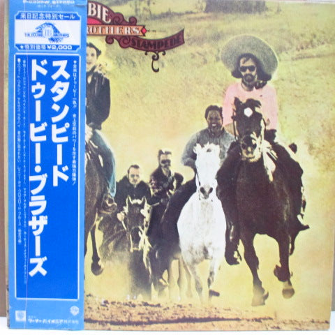 DOOBIE BROTHERS - Stampede - スタンピード (Japan Reissue.LP/GS)