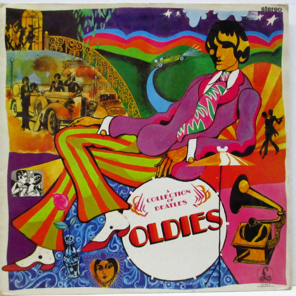 BEATLES (ビートルズ)  - Collection Of Beatles Oldies (UK 初回オリジナル「ステレオ」LP #2/G&L 3面折り返しジャケ )
