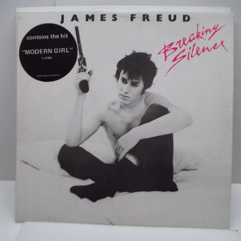 JAMES FREUD - Breaking Silence (OZ Orig.LP)
