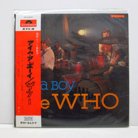 WHO - アイム・ア・ボーイ (Japan 紙ジャケCD/UICY-93167)