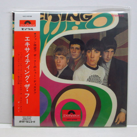 WHO - エキサイティング・ザ・フー  (Japan 紙ジャケCD/UICY-93168)