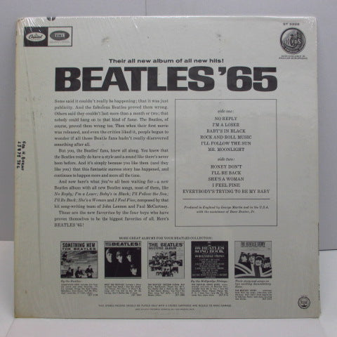 BEATLES (ビートルズ) -  Beatles '65 (US:Orig.STEREO)