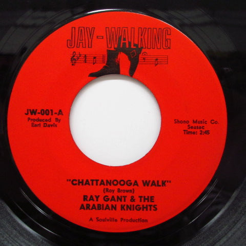 RAY GANT & ARABIAN KNIGHTS - Chattanooga Walk / Night In Arabia