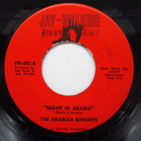 RAY GANT & ARABIAN KNIGHTS-Chattanooga Walk / Night In Arabia