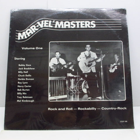 V.A. - Mar-Vel' Masters Vol.1 (US Orig.LP)