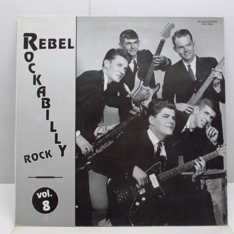 V.A. - Rebel Rockabilly Rock Vol.8 (Dutch LP)