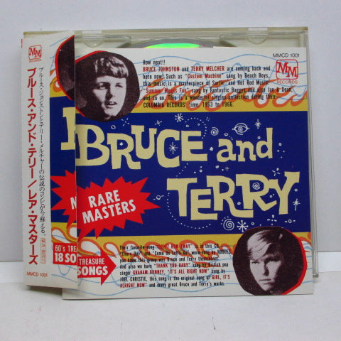 BRUCE & TERRY - Rare Masters (Japan Orig.CD)