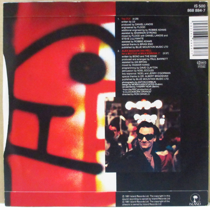 U2 - The Fly (UK オリジナル・ペーパーラベ 7インチ+光沢固紙ジャケ)