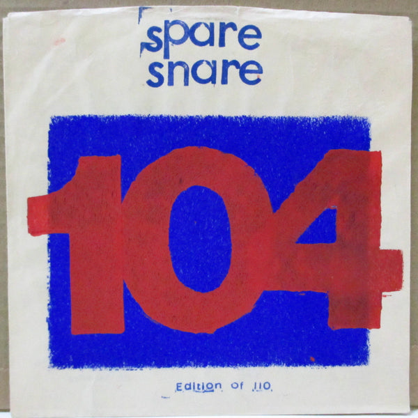 SPARE SNARE (スペア・スネア)  - Super Slinky (UK 110枚限定 7インチ+ナンバリング入り光沢ソフト紙ジャケ)