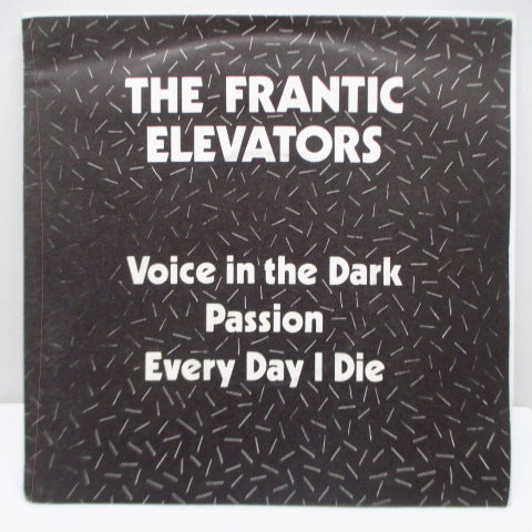 FRANTIC ELEVATORS, THE - Voice In The Dark (UK Orig.7")