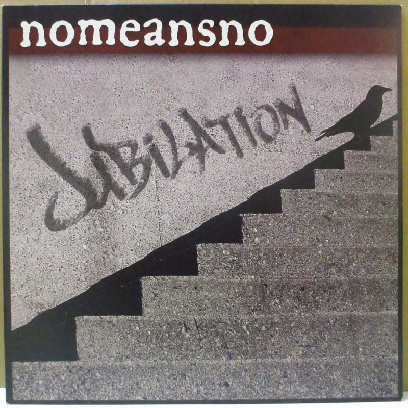 NO MEANS NO (ノーミンズノー)  - Jubilation +3 (EU 1,000枚限定再発グレーヴァイナル 12"/廃盤 New)