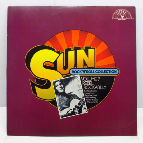 V.A. - Sun Rock 'N' Roll Collection Vol.7 Rebel Rockabilly (Japan Orig.Mono LP)