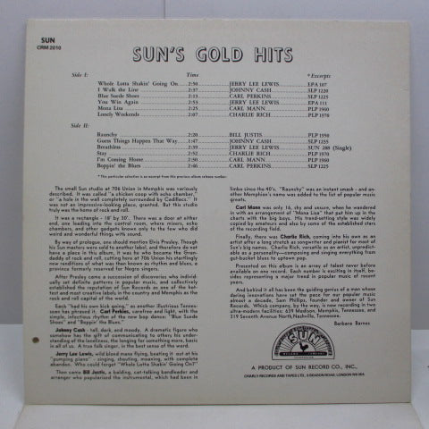 V.A. - Sun's Gold Hits Vol.1 (UK '80 Re Mono LP)