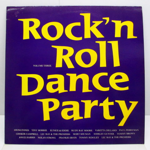 V.A. - Rock' n Roll Dance Party Vol.3 (UK LP)