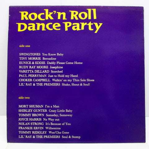 V.A. - Rock' n Roll Dance Party Vol.3 (UK LP)