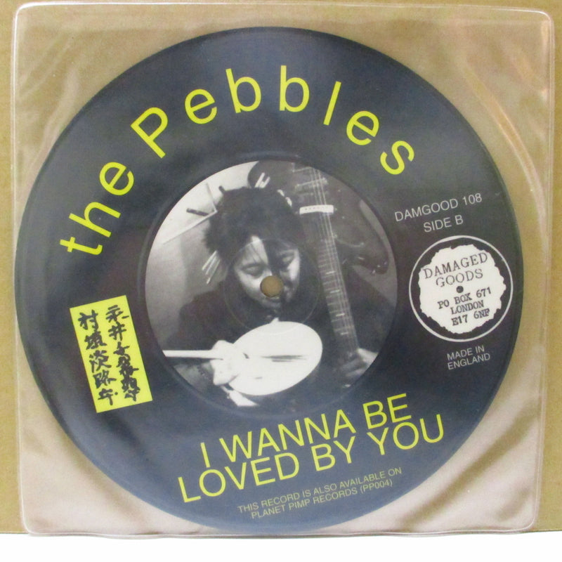 PEBBLES, THE (ザ・ペブルス)  - We're Going Shopping (UK Limited Picture 7")