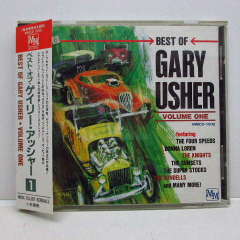 GARY USHER - Best Of Gary Usher Vol.1 (Japan Orig.CD)