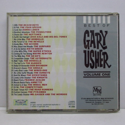 GARY USHER - Best Of Gary Usher Vol.1 (Japan Orig.CD)