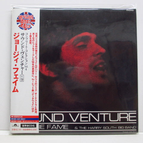 GEORGIE FAME - Sound Venture (Japan Ltd.Re CD/紙ジャケ)